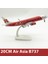 20CM Alaşımlı Uçak Model Süsü (Yurt Dışından) 1