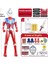Yeni Büyük Boy Ultraman Serisi Çocuk Oyuncak Model Seti (Yurt Dışından) 1