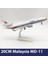 20CM Alaşımlı Uçak Model Süsü (Yurt Dışından) 1
