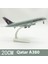 20CM Alaşımlı Uçak Model Süsü (Yurt Dışından) 1