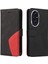 Onur Için Flip Case 200 5g Kickstand Koruyucu Flip Folio Kitap Deri (Yurt Dışından) 1
