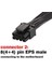 Eps 8 Pin Güç Uzatma Kablosu Atx Cpu 8 Pin Dişi - 8(4+4) Pin Erkek EPS-12V Anakart Için Uzatma Kablosu, 80CM (Yurt Dışından) 3
