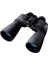 Nıkon Action Ex 7X50 1