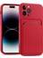 Iphone 14 Pro Uyumlu Kılıf Kamera Korumalı Kartlıklı Yumuşak Içi Kadife Slikon Kartvizit Kapak 1