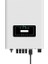 Deye 10KW On-Grid Trifaze Inverter 2