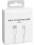 Apple iPhone Uyumlu 11-12-13 - 14 Pro/max Lightning Hızlı Şarj Kablosu 1 Metre USB C Lightning 1