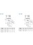Icma Emniyet Ventili 1’'- 4 Bar - 91241AFAH - Italyan 3