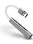 4 Port USB 3.0 Hub Çevirici Çoğaltıcı Çoklayıcı Çoklama 4 Portlu USB 3.0 Hub Çoklayıcı 1