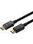 Vesa Sertifikalı Displayport 2.1 Kablo - 80 Gbps UHBR20, 1.2 Metre, 16K 60HZ, 8k 120Hz, 8k 60Hz, 4K 240Hz, 4K 144Hz, 4K 120Hz, 4K 60Hz, 2k 280Hz, 1080P 380Hz, 1080P 240Hz, Hdr, Freesync, Gsync 1