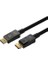 Vesa Sertifikalı Displayport 2.1 Kablo - 80 Gbps UHBR20, 1.2 Metre, 16K 60HZ, 8k 120Hz, 8k 60Hz, 4K 240Hz, 4K 144Hz, 4K 120Hz, 4K 60Hz, 2k 280Hz, 1080P 380Hz, 1080P 240Hz, Hdr, Freesync, Gsync 3