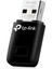 TL-WN823N, N300 Mbps, Windows, Mac Os ve Linux Destekli, Mini Kablosuz USB Adaptör 1