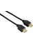 HDMI Kablo Yüksek Görüntü Kalitesi 1.5 Metre 2