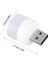 USB LED Küçük Beyaz Işık - Beyaz Işıklı USB Küçük LED Lamba, Koridor, Tuvalet, Oturma Odası, Çocuk Odası Için Rehber Gece Aydınlatma 2