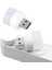 USB LED Küçük Beyaz Işık - Beyaz Işıklı USB Küçük LED Lamba, Koridor, Tuvalet, Oturma Odası, Çocuk Odası Için Rehber Gece Aydınlatma 3