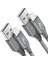 Naylon Örgülü (2'li Paket) Lightning Hızlı USB Veri Kablosu, Hızlı Şarj Kablosu, Iphone, Ipad Tablet Için, 91,44 Cm, 2'li Paket, Gri 1