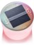 Luci Solar Inflatable Light - Color Essence 1