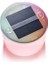 Luci Solar Inflatable Light - Color Essence 3