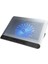 Addison Ad-Q5 17'' Windcooler Hız Kontrollü Alüminyum Çift USB Notebook Soğutucu Stand 1