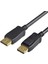 Dp 1.4 Displayport Kablo 32.40 Gbps Bandwith Hbr3 8k 30Hz, 4K 120Hz, 4K 60Hz, 2k 240Hz, 2k 165Hz, 1080P 240Hz Destekli Hdr, Freesync, G-Sync (2 Metre) 1