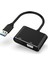 USB - HDMI VGA Adaptörü, 1080P USB 3.0/2.0 - HDMI VGA Dönüştürücü, USB Erkek - HDMI VGA Dişi Windows Xp/7/8/8.1/10/11, Mac, Android Cihazlar ile Uyumlu 1