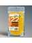 N°22 Zerdeçal (Öğütülmüş) 60 gr 1