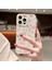 Pembe Çiçek Baskılı Apple iPhone 16 Pro Max Telefon Kılıfı 2