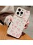 Pembe Çiçek Baskılı Apple iPhone 16 Pro Max Telefon Kılıfı 3