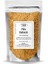 Irina'nın Plov Baharatı 250 gr 1
