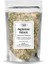 Eleni'nin Avgolemono Baharatı 500 gr 1