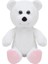 Ayı 20 cm Beyaz Peluş Ayı Çocuk Oyuncak 1