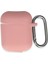 Airpods (1.nesil) Silikon Kılıf Yumuşak Düz Renk Kılıf Birinci Nesil - Pembe 2
