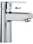 Idea 562 Mix Lavabo Bataryası 1