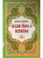 Kur'an-ı Kerim / Şamua 1