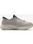 Vapor Foam - Cozy Fit Erkek Bej Spor Ayakkabı 232619 Ntnv 2
