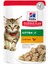 Kitten Yavru Kedi Konserve 85gr 12adet Chicken Chunks gravy Yavru Kedi Yaş Kedi Maması Pouch 2