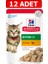 Kitten Yavru Kedi Konserve 85gr 12adet Chicken Chunks gravy Yavru Kedi Yaş Kedi Maması Pouch 1