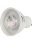 Çanak LED Spot Ampul 7W GU10 Kırmızı (Starter Duylu) 4