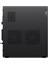 Dws Thinkstation P3 I7-13700K 128GB 4tb SSD 12 GB Rtx A2000 W11P Iş Istasyonu 30GS0011TR 007 3