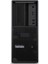 Dws Thinkstation P3 I7-13700K 64GB 4tb SSD 12 GB Rtx A2000 W11P Iş Istasyonu 30GS0011TR 005 2