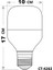 35W E-27 Torch LED Ampul Bulb 6500K Beyaz Işık 3