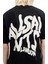 Erkek Baskılı Oversize T-Shirt - Siyah 5