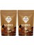 Fındıklı Dibek Kahvesi 2 x 200 gr 1