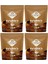 Fındıklı Dibek Kahvesi 4 x 200 gr 1