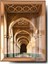 Ayna Çerçeveli Cama Baskılı Dini Camii Cam Tablo 3