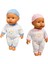 Gülen Bebek Ile Yemek Zamanı 30 cm - 1 Adet 1