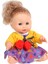 Melis Altını Islatan Bebek 1