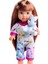 Pijamalı Evi Bebek 12 cm - 1 Adet 3