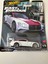 2018 Bentley Gt3 HNW46 Fast And Furious 1