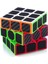 Professıonal 3x3 Qy Speed Cube 3x3 Corbon Fiber Cube Vıp 3x3 Zeka Küpü 3x3 Hız Küpü 3x3 Rubiks Cube 4