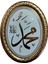 Hz.muhammed (Sav) Lafızı Yazılı Beyaz Panoyaldızlı Kabartmalı Duvar Süsü 1